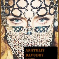 Anatoliy Davudov - Madonna - Miles away (A. Davudov remix)