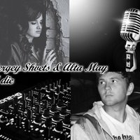 Alta May - Sergey Shvets & Alta May - I die ( preview)