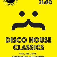 DJ KILL-off - 15 years Benefis@ Disco&House