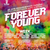 DJ KOL - DJ KOL - FOREVER YOUNG 2015 (OPENING)