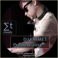 Dj Emmet☆ - Kill The DJ [DJ Emmet radio edit]