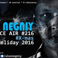 Alex NEGNIY - Trance Air #216 [X - mas Holiday 2016] [preview]