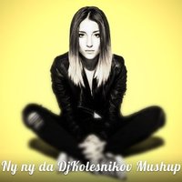 KOLESN1KOV - Kristina Si- Nu nu da (DJKOLESNIKOV#MUSHUP2Q!4)