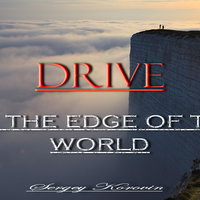 Sergey Korovin - on the edge of the world