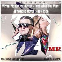 Red Line - Misha Pioner feat Annet - Feel What You Want (Phonique Cover) (Ural Djs & Red Line 2k15 ReFresh