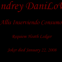 Andrey DaniLoW - Allis Inserviendo Consumor
