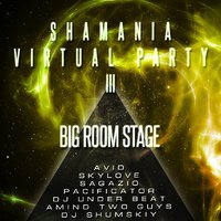 VEKY - Big Room Stage Megamix 2015