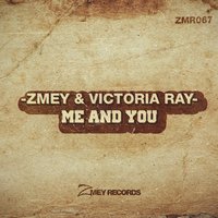 Victoria RAY (V.RAY) СВОЯ АТМОСФЕРА - Zmey & Victoria Ray-Me & You (Igor Voevodin Remix)