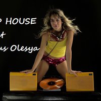 DJ SEND HOUSЕ - feat Dangerous Olesya- SEXYYYYYYY GERL PARTY 2