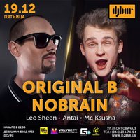 Original B - Live Set @ DJBAR (Kiev) 19.12.2014 + Interview