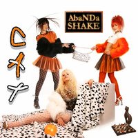 AbaNDa SHAKE - Cat