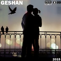 Geshan - Geshan - Невидимые