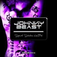 Johnny Beast - Johnny Beast - Special Selection 0092