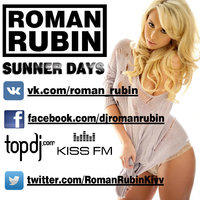 ROMAN RUBIN - SUMMER DAY (2015)