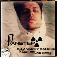 Dj Andrey Danser - Nero Kick Sound Bass