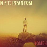 PHANtom SHADOW HIP-HOP - BikkRin ft. PHANtom - измени себя