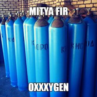 M.Fir - Oxxxygen