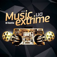 DJ InLER - DJ InLER - NC elDorado Music extreme UA Dj Battle .MIX #1