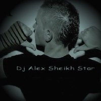 Melkiy - SERPO & DJ 911 - Нет сна, нет воин (Dj Alex Sheikh Star Remix)