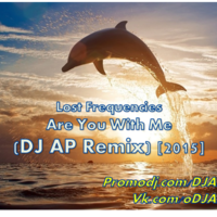 DJ AP - Are You With Me (DJ AP Remix) [2015]
