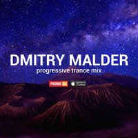 Dmitry Malder - Dmitry Malder – (Progressive Trance Mix)