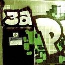TREMS - Пропаганда хип-хопа (DIRB r4) vs Автомат Дана