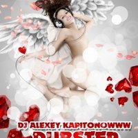 BASS-PROJECT - BASS PROJECT DJ ALEXEY KAPITONOWWW Chill Dubstep Mix [2013]