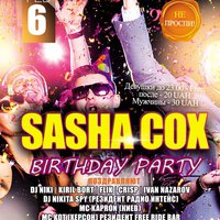 Sasha CoX - Happy Birthday Sasha Cox