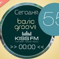 streamteck - Dj Streamteck - #55 Basic Groove Radioshow on Kiss Fm