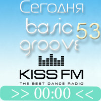 streamteck - Dj Streamteck - #53 Basic Groove Radioshow on Kiss Fm