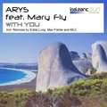Eddie Lung - Arys feat. Mary Fly - With You (Eddie Lung Remix) [Demo Cut]