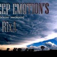 RixA - Deep Emotion's
