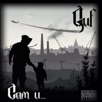 Guf - Наугад (scratch by DJ Shved)