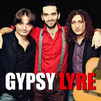 Gypsy Lyre - Диско-фламенко
