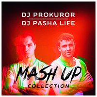 DJ PROKUROR - Keri Hilson ft. Nelly vs. DJ Favorite & Mr.Romano - Lose Control (Dj Prokuror & Dj Pasha Life Mash Up)