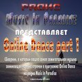 Music In Paradise - Dj Peps - Online Dance 01