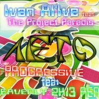 DJ Progressive - Ivan Al'Ive feat. The Project Paradise - Лето (DJ Progressive & Heavenly Remix 2013)