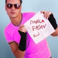 DJ Progressive - Danila Rastv - Как я мог любить такую (DJ Progressive ft. Menny Strong Club Mix 2012)