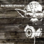 Dyomin - Dj Dima Dyomin - Creak again mix