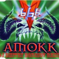 MeeT - 666-Amokk (Dj Dmitry Borisov REMIX)