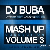 Buba (ex. PokemON) - Empyre One & Pitbull & Shakira & DJ Favorite & K.Mailana vs. Alex Megane - Turn Me Mirrors (DJ Buba Mash Up)