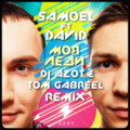 DJ AZOT - Samoel ft David - Моя Леди (DJ AZOT & Tom Gabreel remix)
