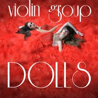 Violin Group DOLLS - Rolling in the deep (инструментальная шоу-версия Violin Group DOLLS)