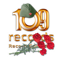 "109records" - Дарья, 14 лет и ансамбль 