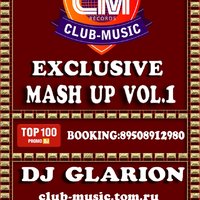DJ GLARION - Empyre vs. Sonny Banks - Rockstar (DJ Glarion Mash up)
