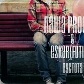 Паша Proorok - Паша PROOROK ft. EskaR(FuTiFAA) - Пустота [prod. by Vibeatz] 2013
