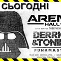 Orest Golets - dnb preparty @ Arena Hall, Ternopil 04/04/2013