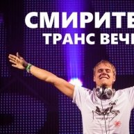 Dmitriy Kovalenko - Dmitriy Kovalenko - Skyfol (Original mix)
