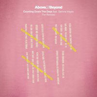 Max Fregat - Above & Beyond Feat. Gemma Hayes - Counting Down The Days (Max Fregat Remix)