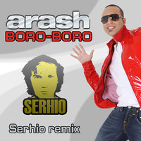 SERHIO - boro boro (SERHIO remix)